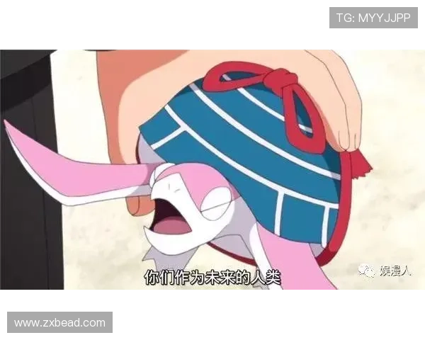 米兰愿售埃斯图皮尼安博人有意